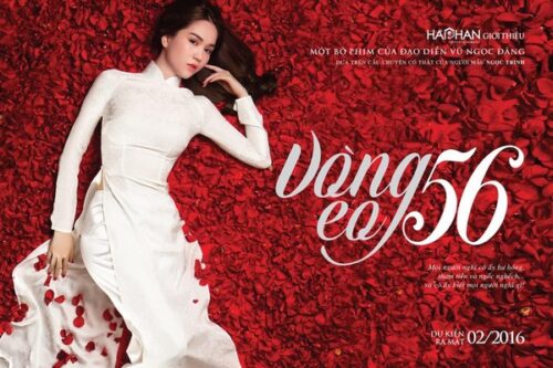 Cô nàng trong phim "Vòng eo 56 " Cô nàng trong phim "Vòng eo 56"