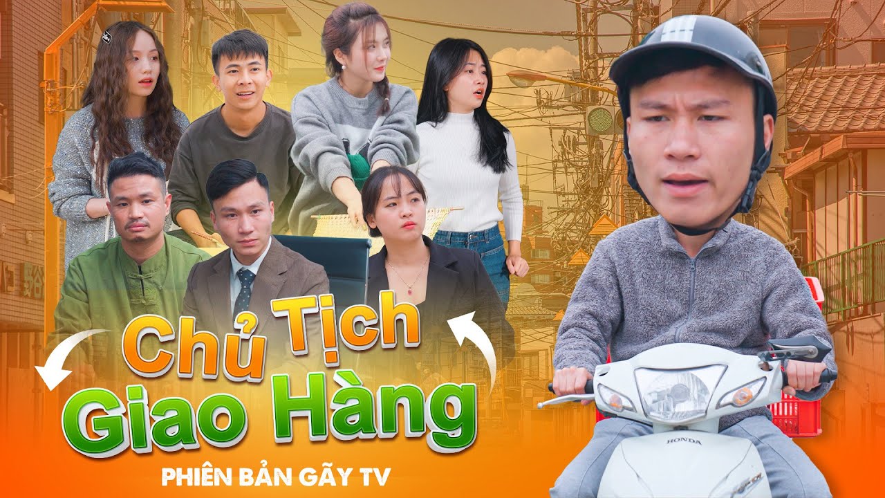 Tiểu phầm của nhóm hài Tiểu phầm của nhóm hài