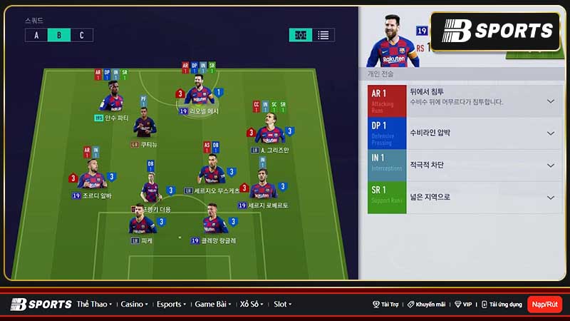 Chiến thuật Barca FO4 Tiki Taka cực kỳ phổ thông Chiến thuật Barca FO4 Tiki Taka cực kỳ phổ thông